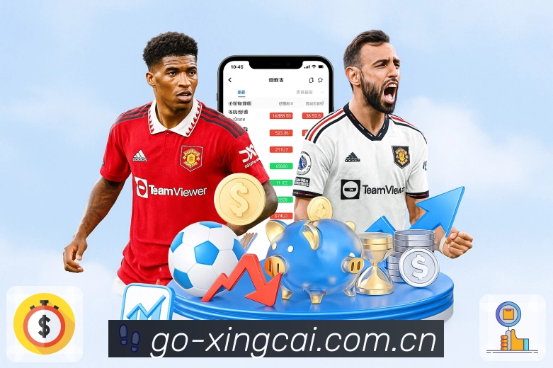 杏彩体育 背景图