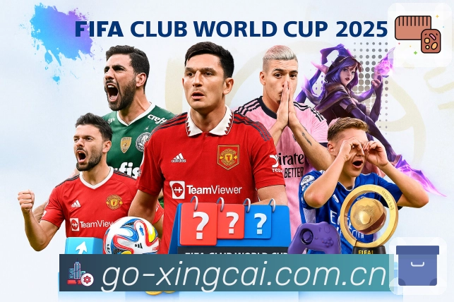 杏彩体育安全与隐私